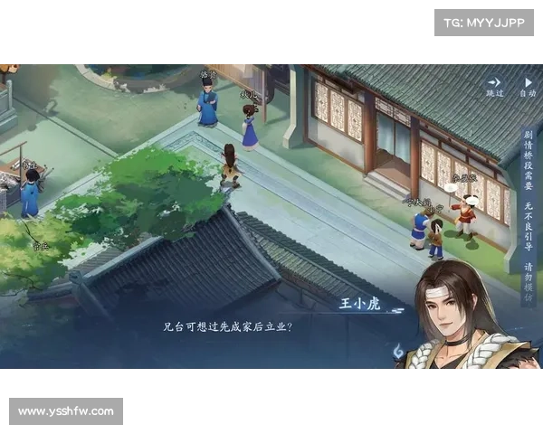 新仙剑奇侠传:极致攻略集锦,问鼎武林江湖 新仙剑奇侠传:极致攻略集锦,问鼎武林江湖