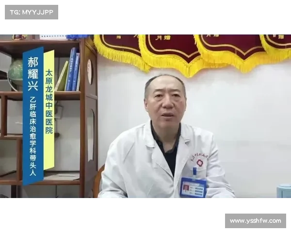 沧州传染病医院:肝硬化治疗专家指导 沧州传染病医院:肝硬化治疗专家指导