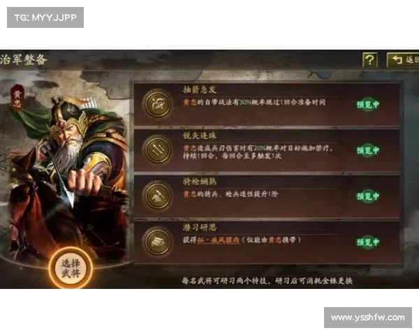 策略手游知乎：智谋博弈的兵书宝库