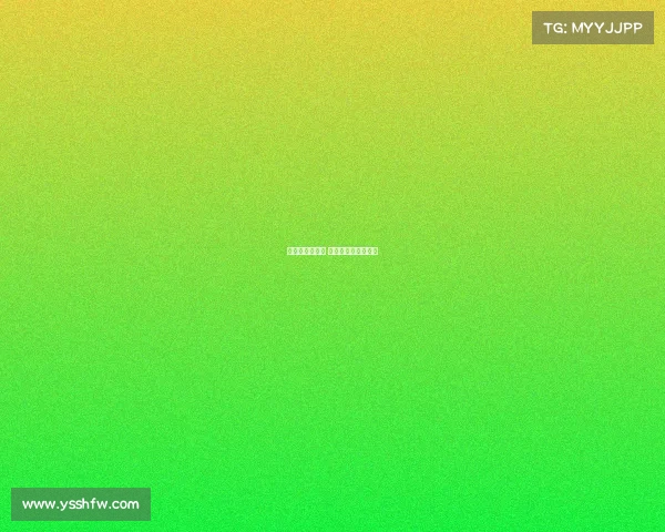 电子竞技副校长 电子竞技副校长是谁