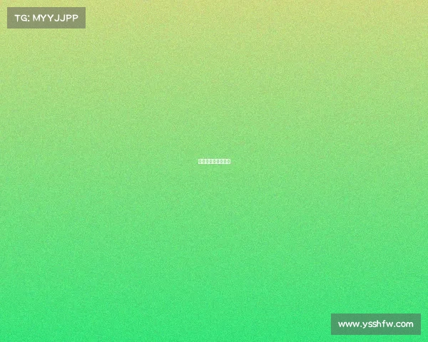 电子竞技产业的特性