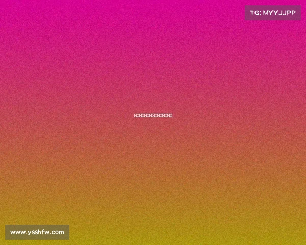 电子竞技女主持衣服掉了都不知道